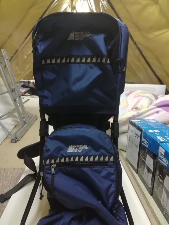 mountain equipment coop child carrier